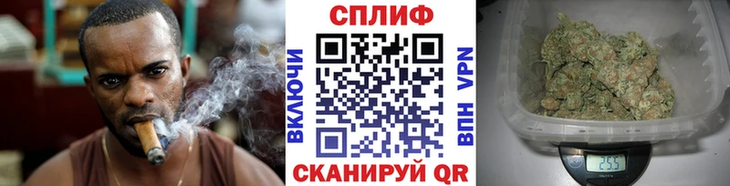 Сколько стоит Артём Марихуана  A-PVP  ГАШИШ  АМФ  Мефедрон 