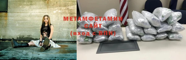 ECSTASY Вязники