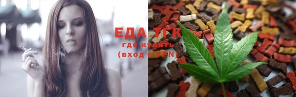 шишки Вяземский