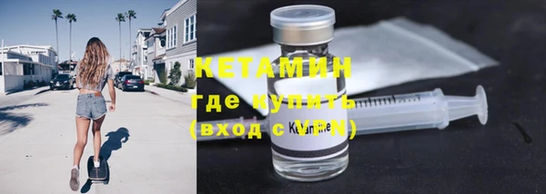 спиды Вязьма
