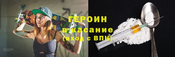 спиды Вязьма