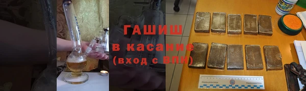 спиды Вязьма