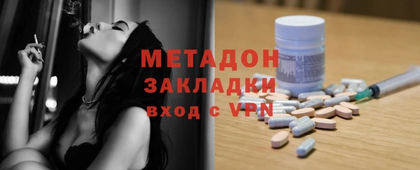 шишки Вяземский