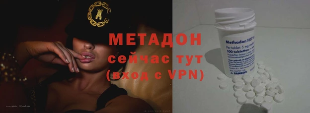 шишки Вяземский