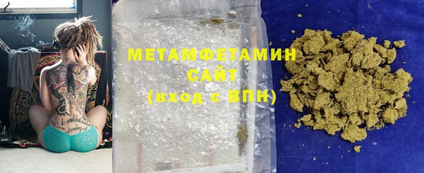 ECSTASY Вязники