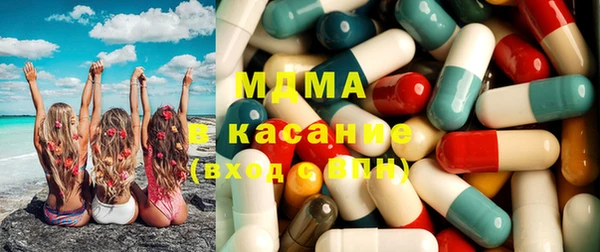 шишки Вяземский