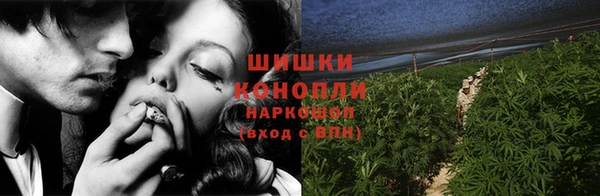 ECSTASY Вязники