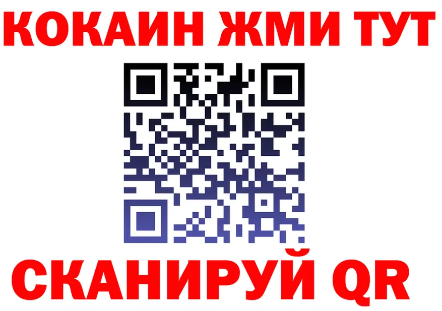 МЯУ-МЯУ VHQ зеркало площадка MEGA Артём