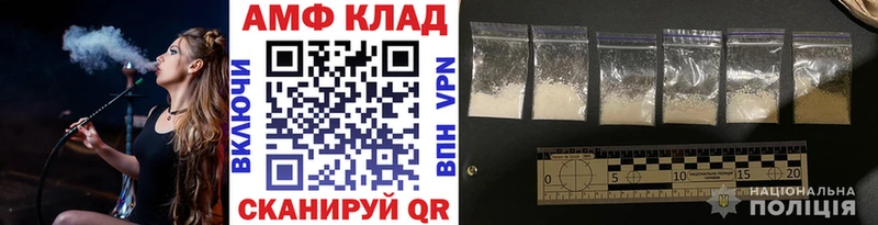 Метамфетамин мет Артём